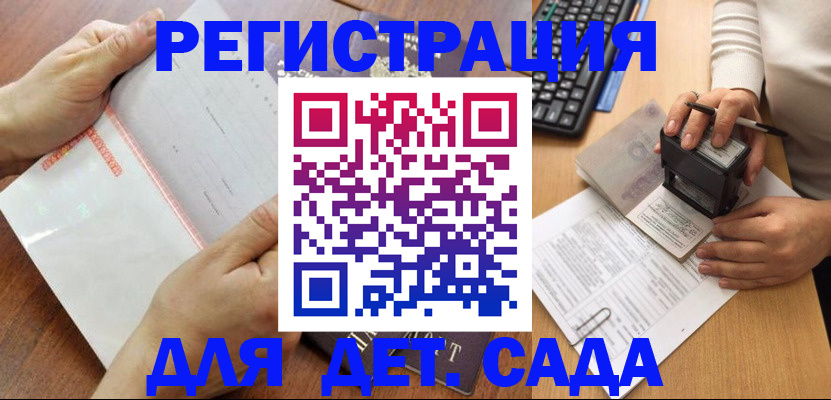 форма 3 в Каменск-Уральске